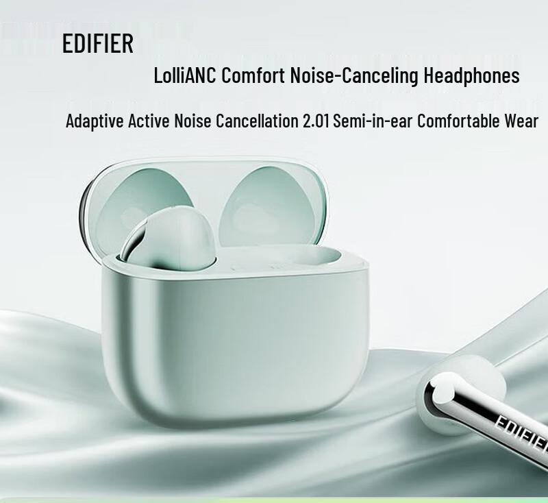 

EDIFIER Lolli ANC Semi-in-ear Active Noise Cancelling Bluetooth Earbuds