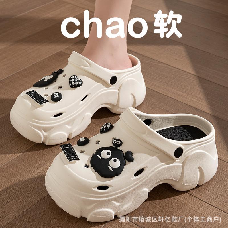 [] Cave shoes sandals women's summer wear heightened thick-soled non-slip beach baotou