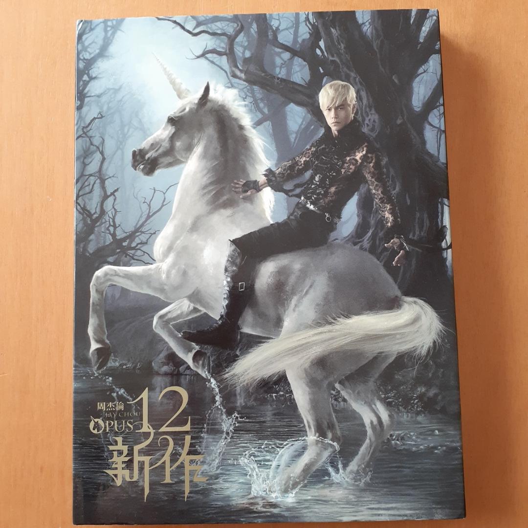 

[USED] Chou Jie Lun Twelve New Works CD+DVD Jay Chou Taiwan Hong Kong
