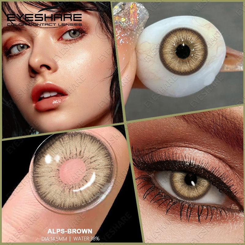 

EYESHARE Цветные контактные линзы Коричневые натуральные контактные линзы Синие модные косметические линзы Зеленые цветные мягкие линзы для макияжа глаз 1 пара/год