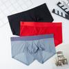 Summer Ice Silk Underwear for Men Seamless and Breathable Men's Underwear with Flat Corners