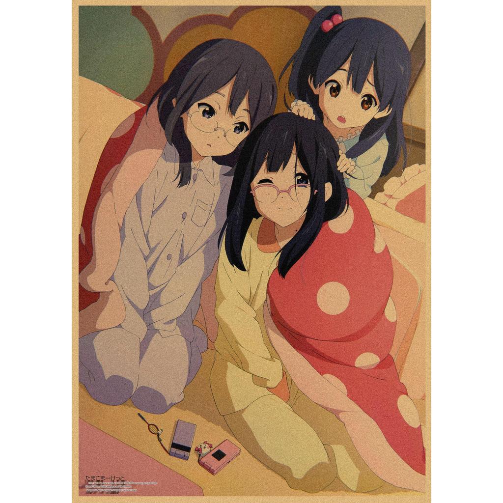 Retro Kraft Paper Wall Poster: Tamako Love Story & Tamako Market Anime Mural