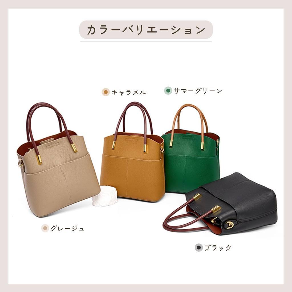 MFFOR Genuine Leather Shoulder Bag with Two and Perfect for and Perfect for Commuting 2-Way Handbag, Straps, Studs, Women, Casual, Simple, Stylish,