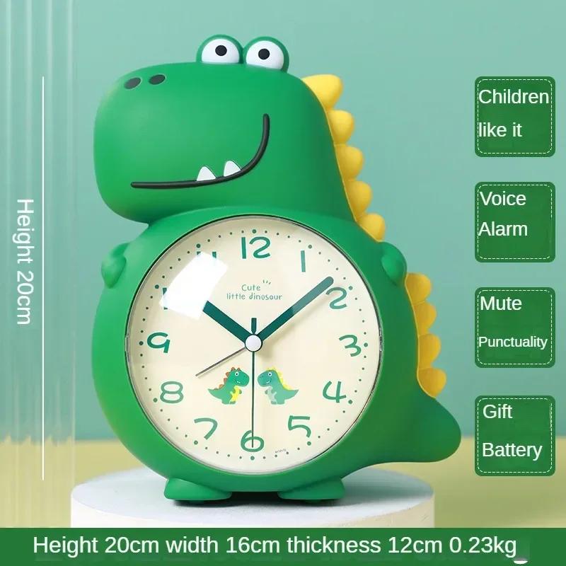 Dinosaur-Themed Alarm Clock for Kids - Wake-Up Light Cute Cartoon Design Perfect for Boys Girls & School Students!