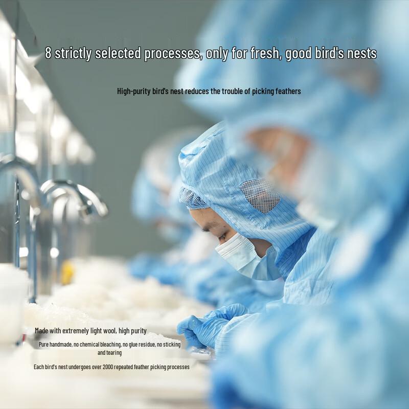 Guojitang Instant Stewed Dragon Tongue Bird's Nest