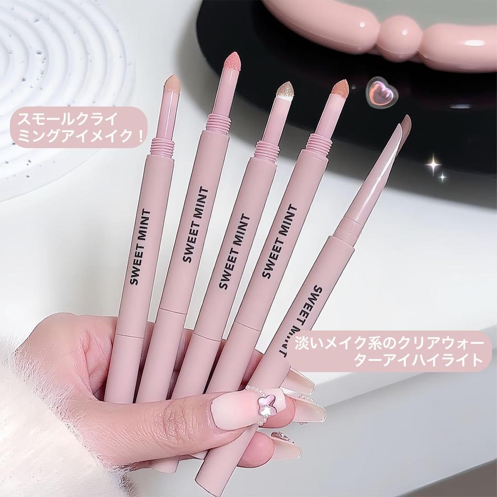 KIADZIE Double Line Eyeshadow Pencil for Sparkling Eyeshadow Pen for Enhanced 3D Perfect for Date Night Expert Diamond-Colored Under-Eye Bags,