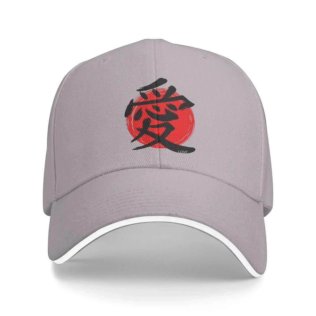 Love Kanji Sun Baseball Cap Spring Couple Women  Custom DIY Trucker Hat Wholesale Casual Outdoor Gym Snapback Cap