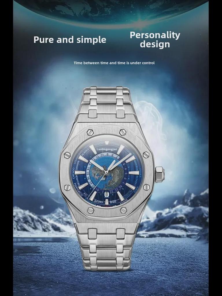 Pánské automatické mechanické hodinky s kostrou Wandering Earth: Design obchodního trendu