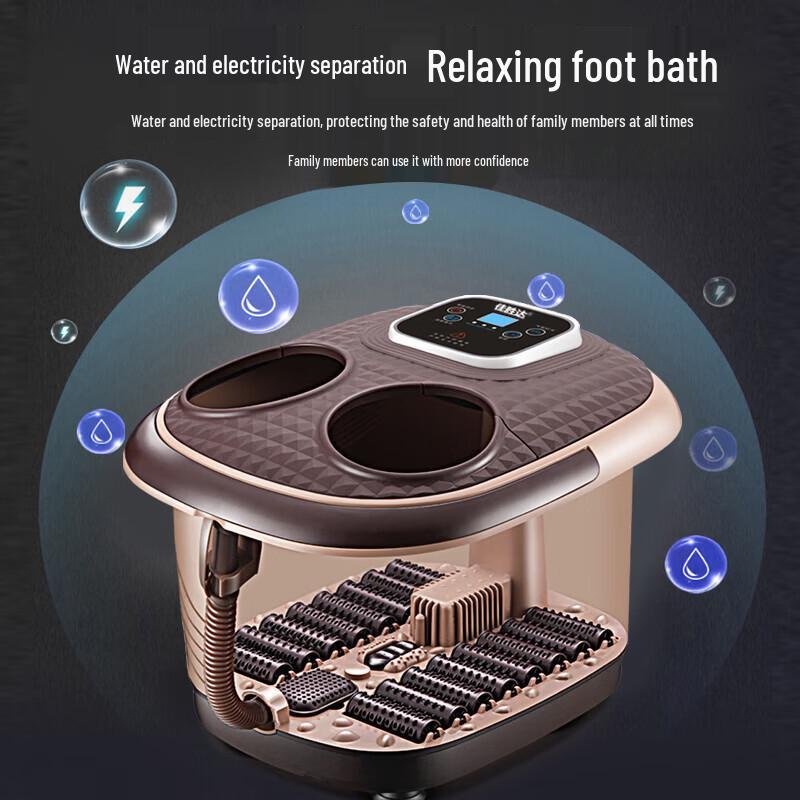 Jiashengda Heated Foot Bath Massager