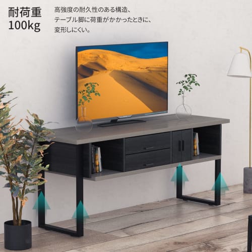 TOJOY Table Legs, Set of 2, 70cm Tall, Iron Legs, Parts, Free-Assortment Table Legs for DIY Materials, Iron Legs, Open/Rectangular, Black, with Metal