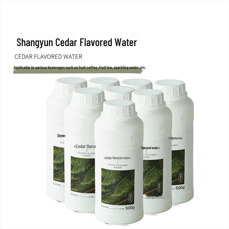 Commercial Beverage Bottle for Coffee & Milk Tea