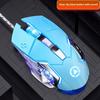Silver Carving G15 Silent Wired Mechanical Gaming Mouse - USB, Smooth Design, Computer Accessory