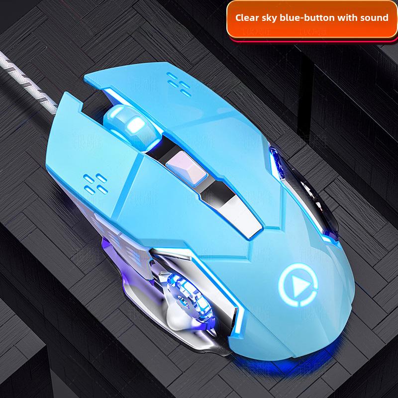 Silver Carving G15 Silent Wired Mechanical Gaming Mouse - USB, Smooth Design, Computer Accessory