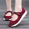 Fashion Size 36 Cotton Sneakers Women Original Mules Gym Hawaiian Shoes Sports High-end Celebrity Trainners Luxe Sapa Snaeaker