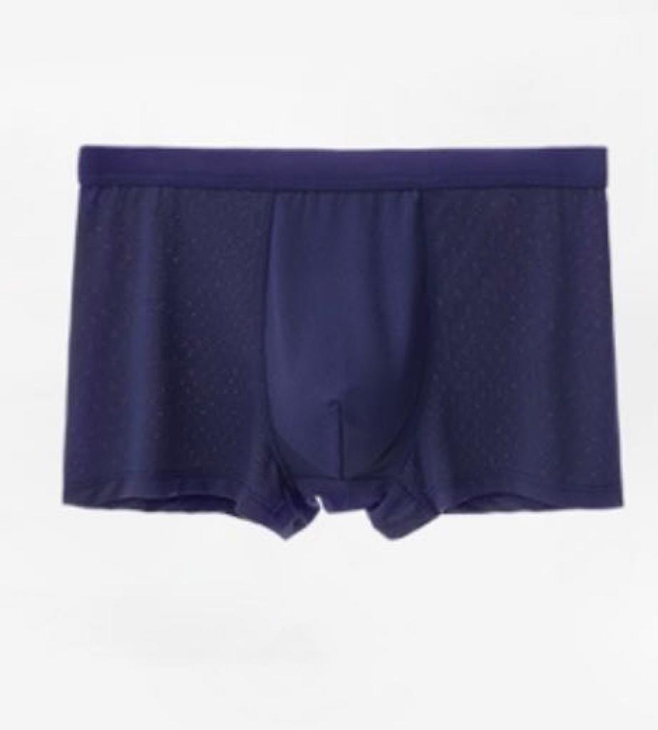 

Мужские быстросохнущие боксеры из сетчатой ткани Ice Silk — легкие и дышащие.