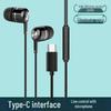 High-Quality In-Ear Wired Headphones with Noise Reduction for Vivo, Xiaomi, and Oppo Devices