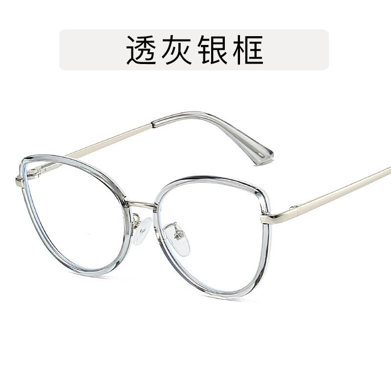Brillenfassungen aus TR90-Material für Damen, Cat-Eye-Form, Blaulichtfilterbrille für Herren, Modestil, Brille für Damen