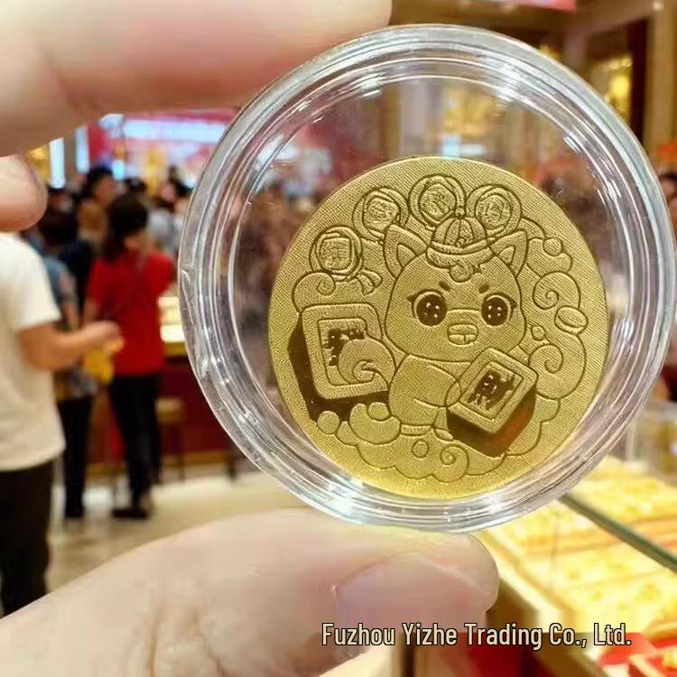 Year of the Horse Gold Phone Sticker 2026 - Brings Good Fortune and Wealth