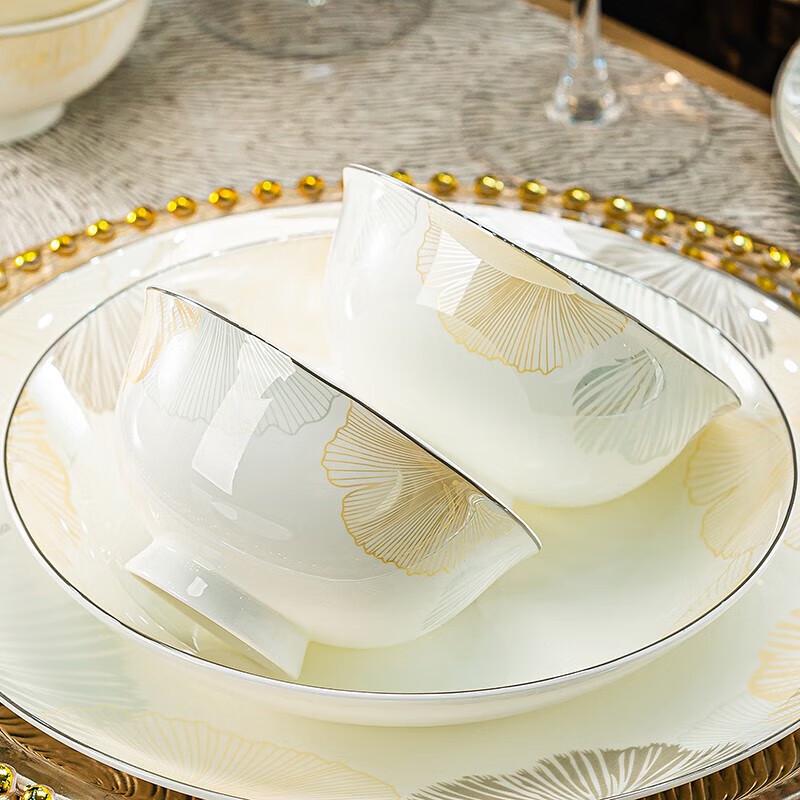 Shangxingzhishi Chinesisches Keramik-Geschirrset