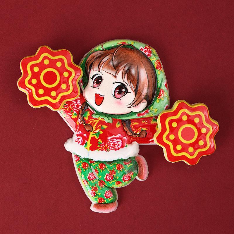 

Northeast Errenzhuan Resin Magnet: Creative & Festive Rotating Fridge Decoration