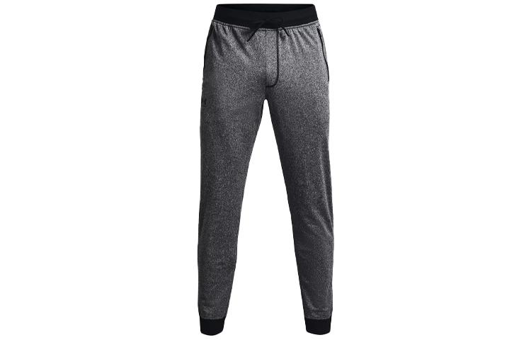 Under Armour Knitted Sweatpants Men s Heather Dark Gray 1366207-001 M