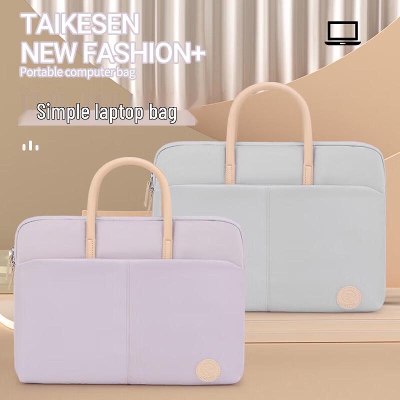 

X.X.PIE xxp-3215 Casual Laptop Briefcase