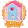 Pilot Meru-chan Playset Friends House with Accessories for Ages 3 and Up