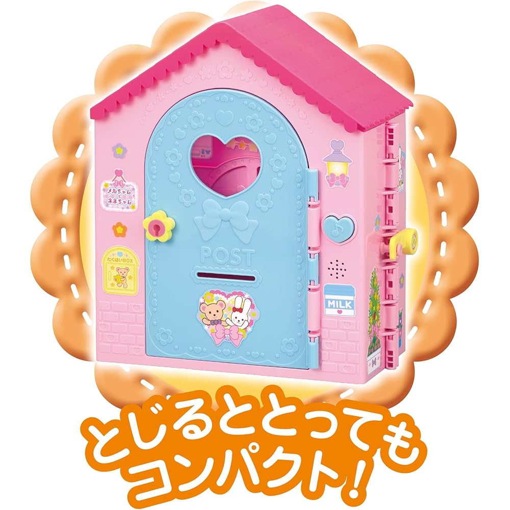 Pilot Meru-chan Playset Friends House with Accessories for Ages 3 and Up