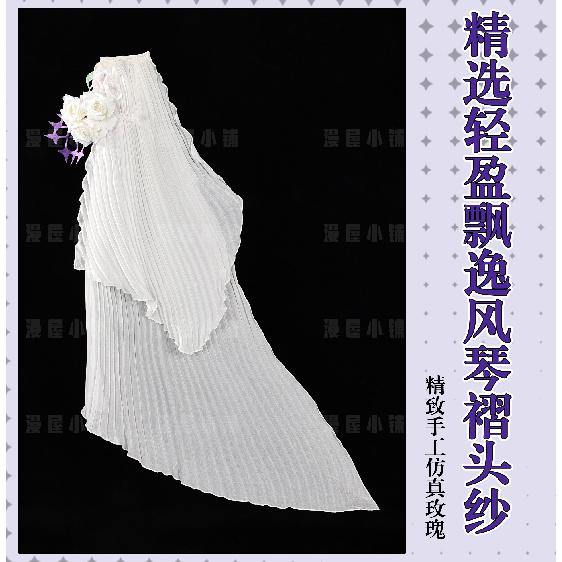 Game Honkai Impact 3 Elysia  Cosplay Costume Uniform Halloween Party for Women Men Carnival Props