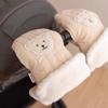 Windproof Children's Stroller Handmuffs Outdoor Sports Mittens Cute Bear Hand Warmers Scooter Gloves for Winter Season