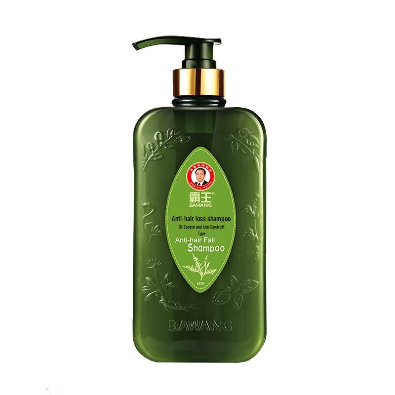

Bawang Anti-Hair Loss & Oil Control Shampoo 750ml