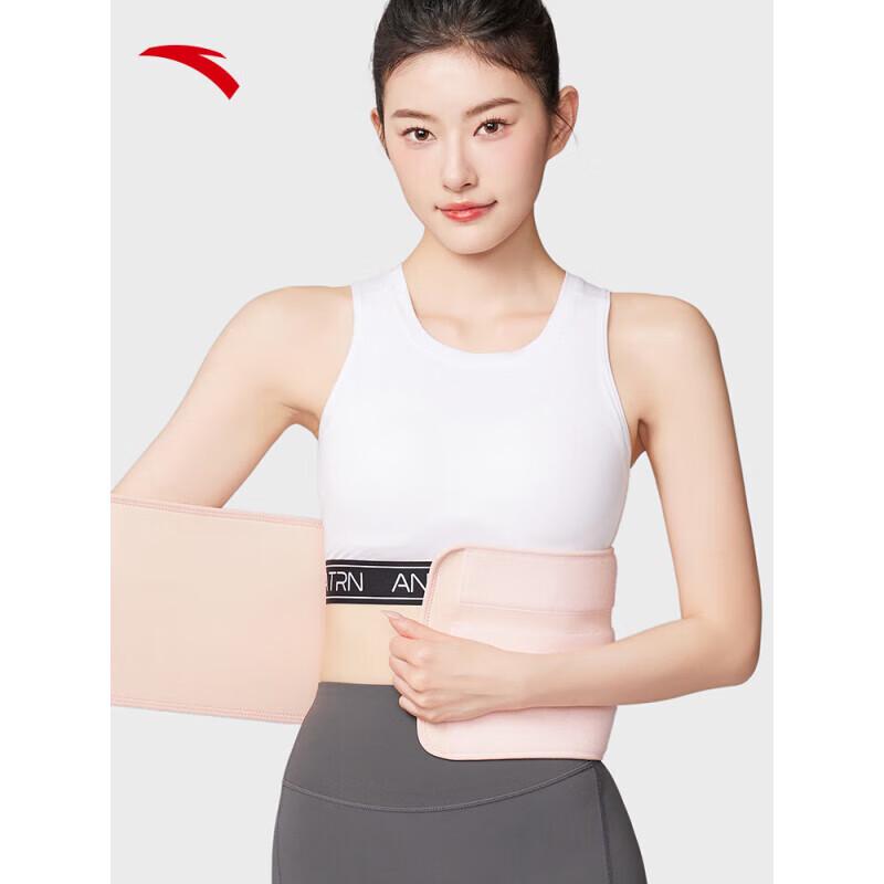 ANTA Adjustable Sports Waist Support L