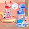 Kids' Cartoon Straw Water Bottle with Strap