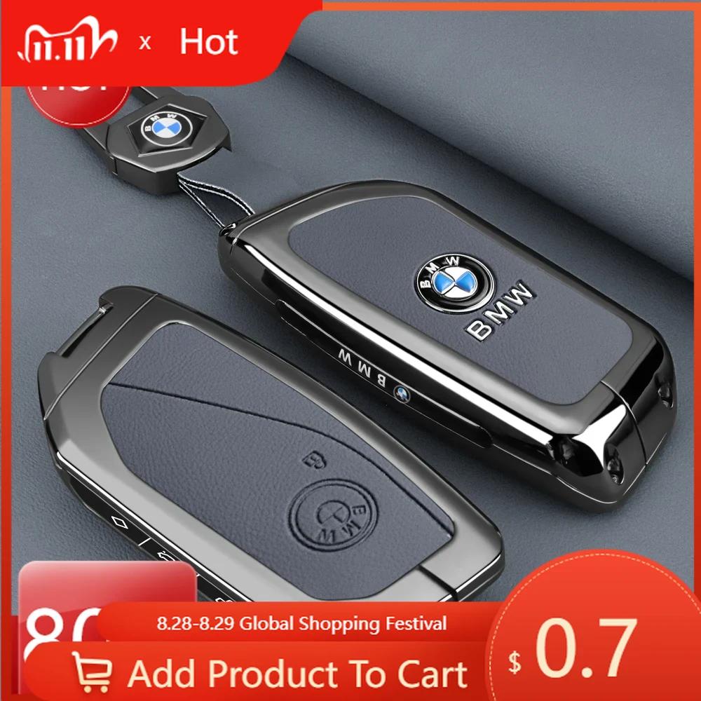 Car Sticker Hot 2025 Zinc Alloy Leather Car Key Case Cover Shell For BMW Series 7 735i 740Li X7 X1 U11 2023 I7 G07 LCI XM Remote