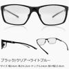 Eight Tokyo Photochromic Sunglasses with Blue Light Perfect for and UV Protection and Blue Men's Blocking, Sports, Exercise, Driving, Golf, Running,