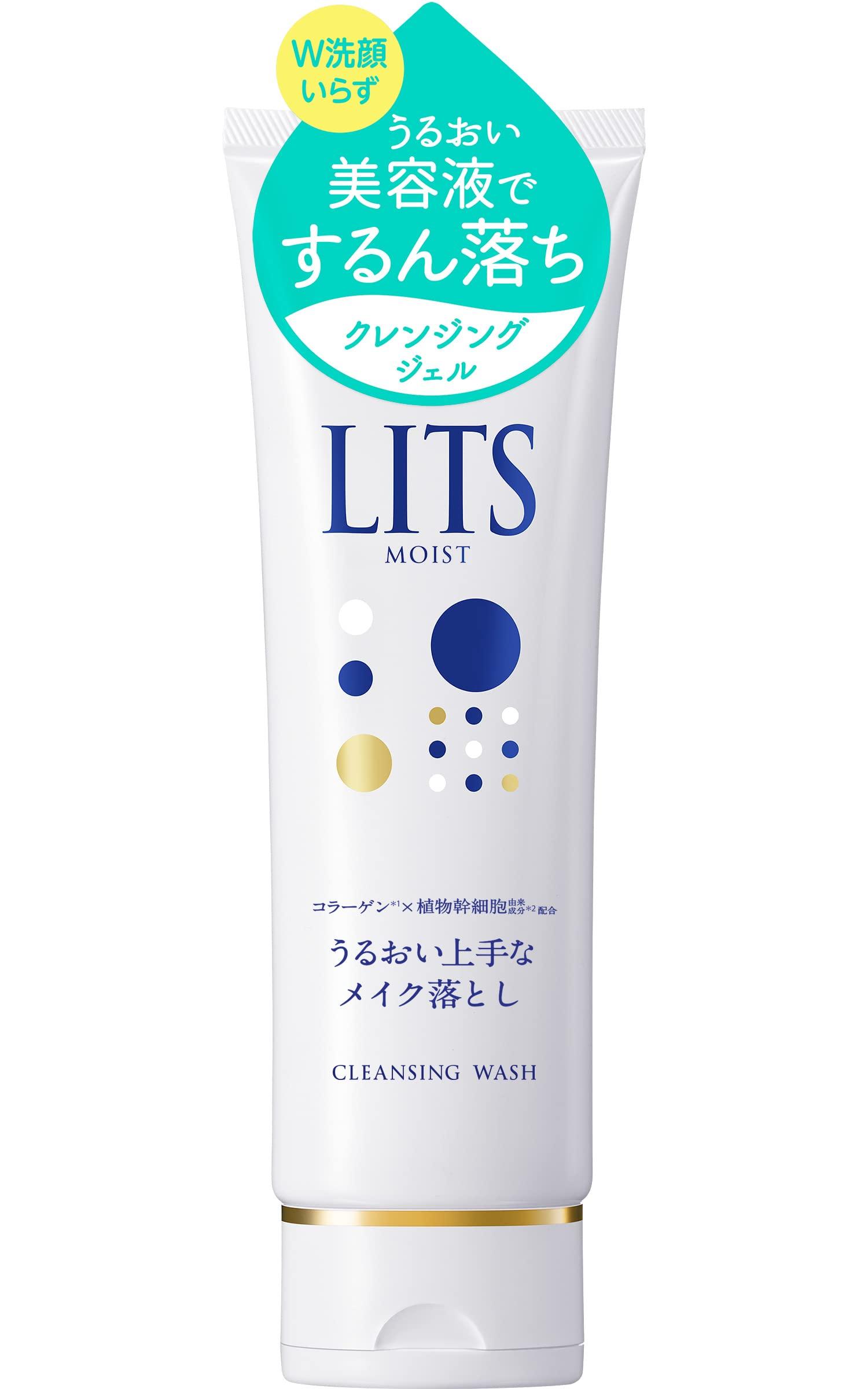 Ritz Moist Cleansing No Double Cleansing Cleansing Makeup Remover Wash, Needed, 120g, Gel,