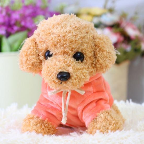 Sweatshirt Teddy Dog Cute Simulation Dog Plush Toy Claw Machine Doll Birthday Gift Event Gifts