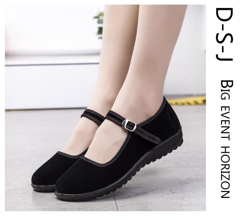2024 Summer Non-slip Soft Sole Breathable Black Shoes for Work and Dance