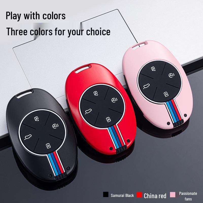 Xpeng P7/G3 Premium Car Key Case: 2021 Zinc Alloy Protective Shell