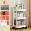 Mehrschichtiges kleines Haushaltsregal, Lagerregal von Boden zu Boden, Lagerregal für Küche, Schlafzimmer, Badezimmer, Lagerregal mit Rädern