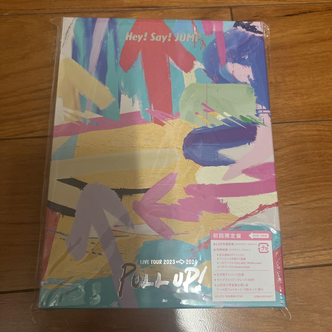 

[USED] Hey! Say! JUMP PULLUP DVD First Press Limited Edition Instax-style Photo Card
