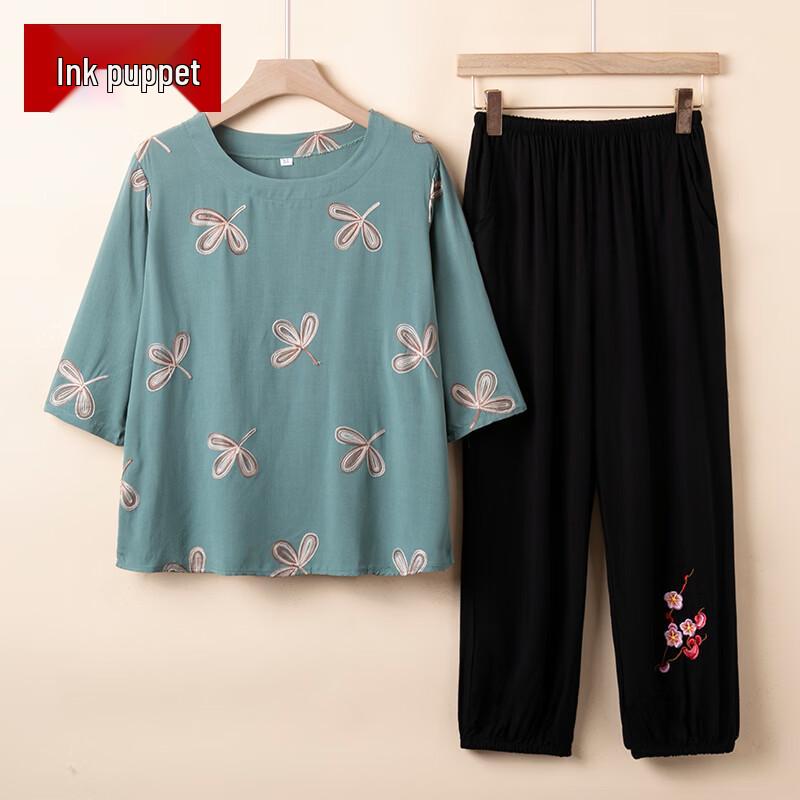 

Women s Loose Fit Casual Two-Piece Set G-4XL