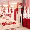 Wedding Xi Lantern Pendant for Bride and Groom Room Decoration – Living Room, Bedroom, Ceiling Hanging Ornament