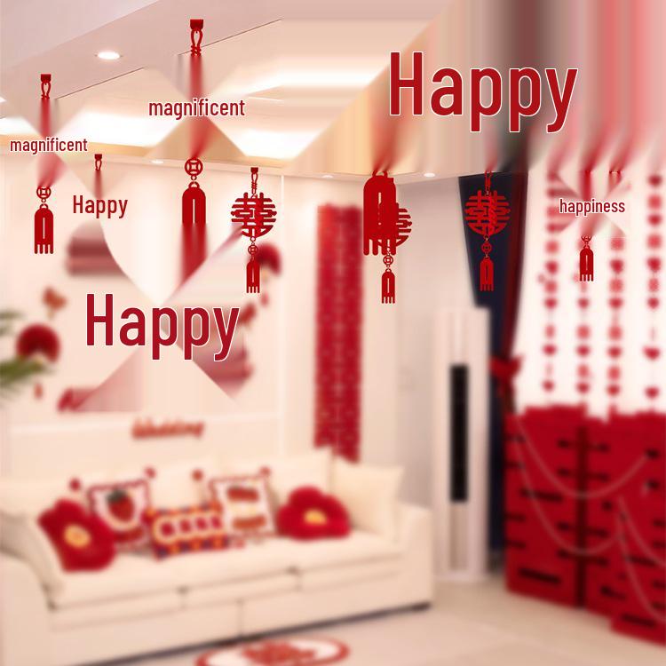 Wedding Xi Lantern Pendant for Bride and Groom Room Decoration – Living Room, Bedroom, Ceiling Hanging Ornament