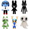 Animal Hospital Plush Toy Horror Game Animal Hospital Anomaly Cat Dog Penguin Bunny Animal Hospital Accessories Birthday Gifts