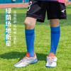Spring And Summer Children'S Football Socks Thin Boys And Girls Medium And Small Children Classic Striped High Tube Sports Calf Cotton Socks Sweat