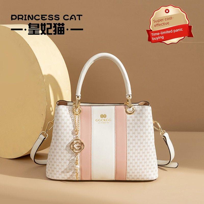 

Light Luxury Elegant to Give Mom Birthday Gift Handbag Female 2025 New Arrival Large Capacity Shoulder Messenger Bag Commuter Bag A cherry powder-show soft beauty