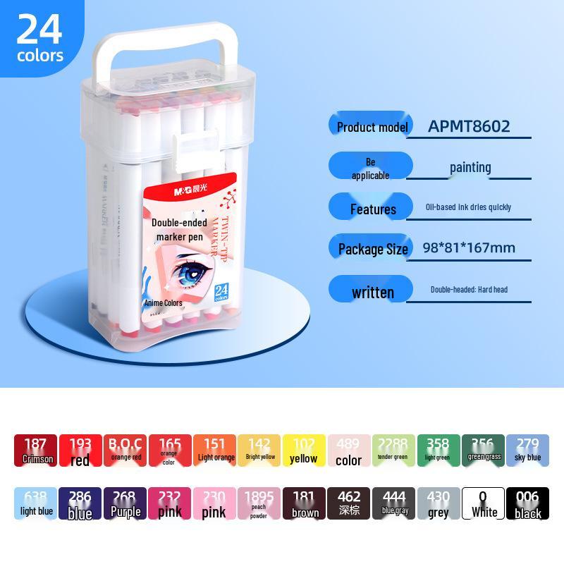 Morning MG Waterproof Acrylic Markers: 12, 24, 36, 48 Color Sets for Hand-Painted Art and Graffiti.