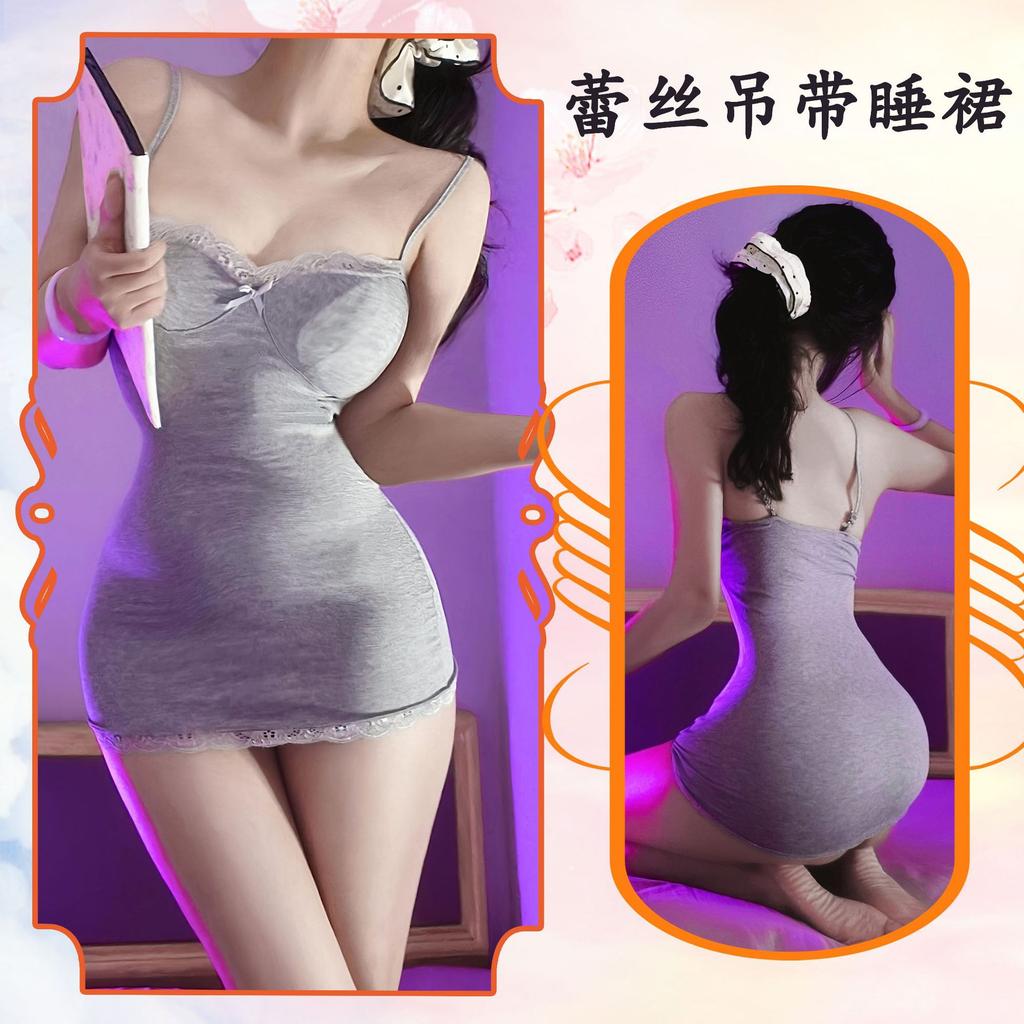 Sex Underwear Lace Edge Suspender Hip Skirt Women Tight Sexy Pure Desire Little Mother Low Collar Pure Desire