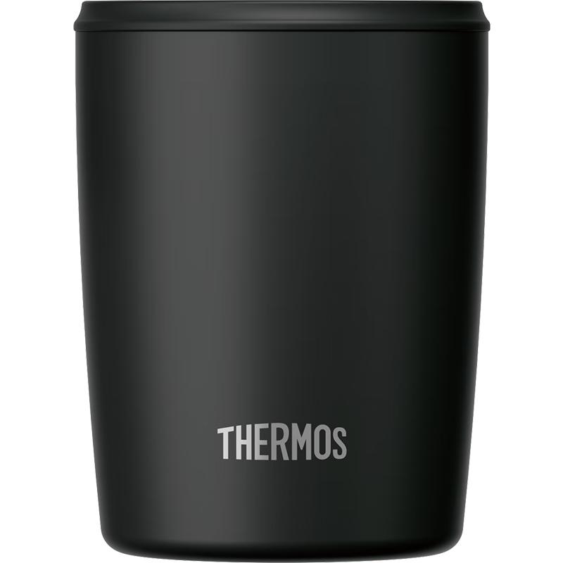 THERMOS TCDP-300 Portable Stainless Steel Coffee Cup
